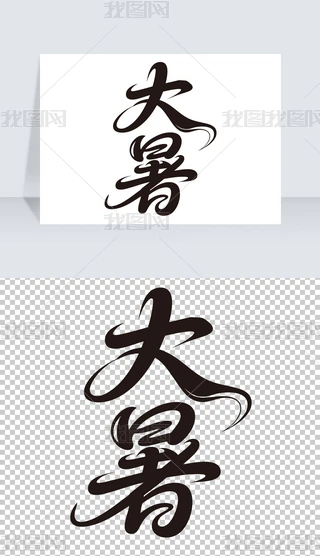 ʮĹ(ji)ˇg(sh)