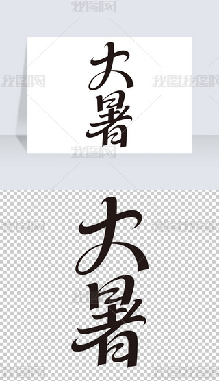 ʮĹ(ji)ˇg
