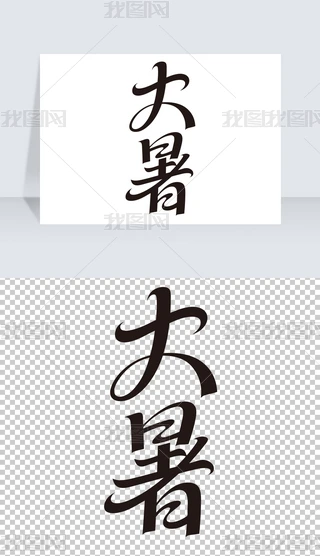 ʮĹ(ji)ˇg(sh)