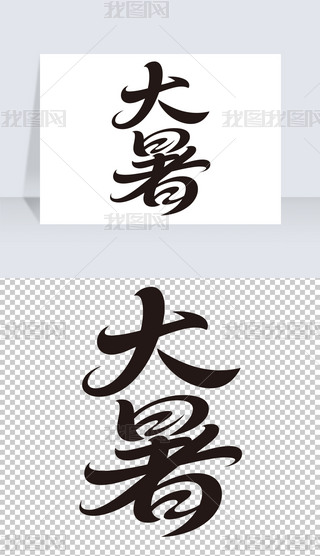 ʮĹ(ji)ˇg