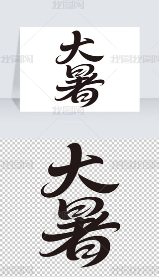 ʮĹ(ji)ˇg(sh)