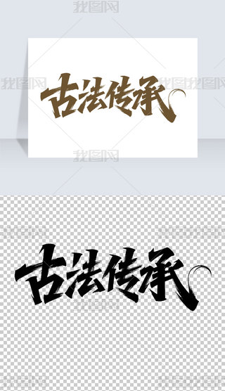 ŷЕwOӋ