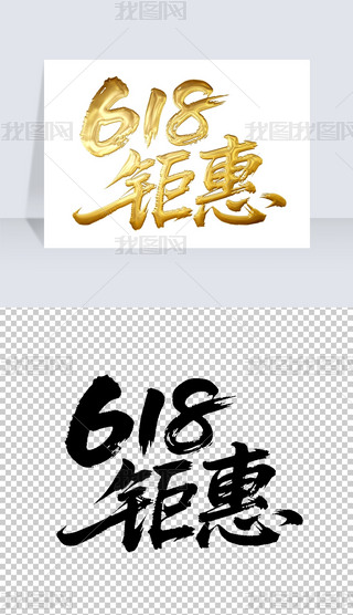 ⠻ˇg