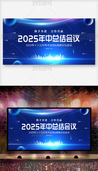{ɫ2025пYhՓչ屳