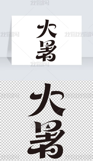 ʮĹ(ji)ˇg(sh)