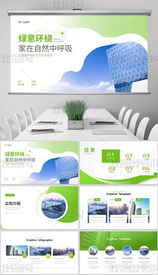 ppta(chn)