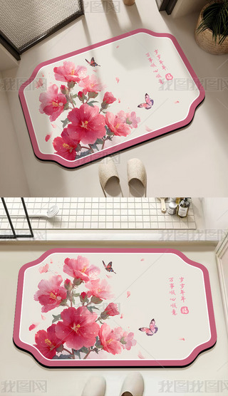 ʽ؉|ԡҵ؉|؉|T؉|_|