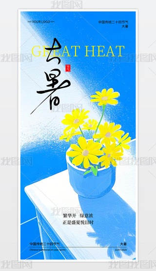 С¶ʮĹ(ji)֮(bo)