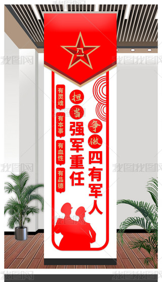 Q沿(du)ĻQ܊Ļ(du)Ļ