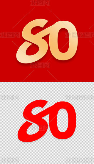 80ëP֌̽ˇg