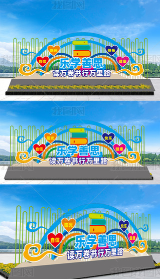 У@͵У@У@СƷܘW˼