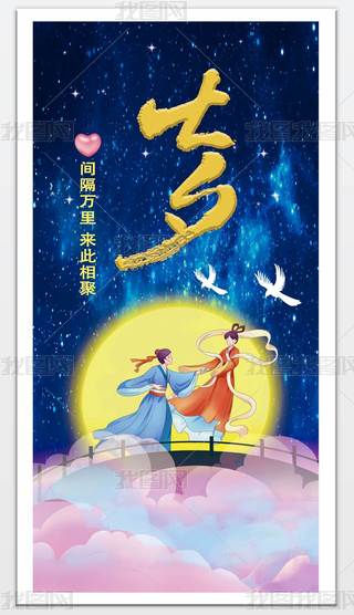Ϧ˹(ji)(dng)(bo)