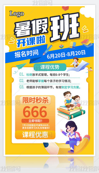 sٰ_nW(xu)(x)Ӗ(xn)(bo)O(sh)Ӌ(j)