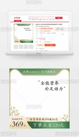 (jin)sGɫԌGɫh(hun)ʳI(yng)B(yng)D