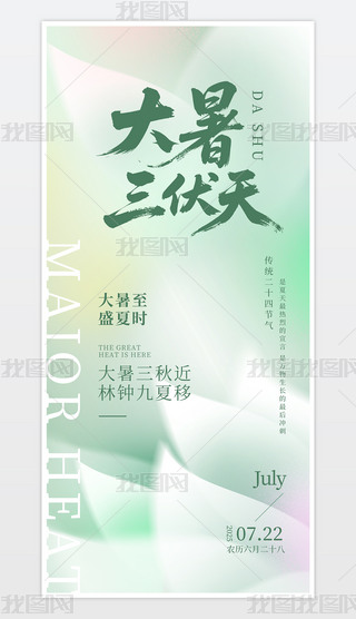 24~su׃
