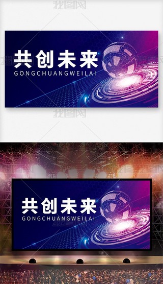 Ƽ˾I(y)(hu)(hu)hƼՓ(hu)չO(sh)Ӌ(j)