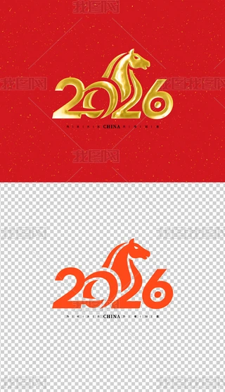 2026ˇg(sh)Rˇg(sh)