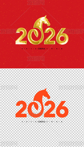 2026ˇgˇgRˇg