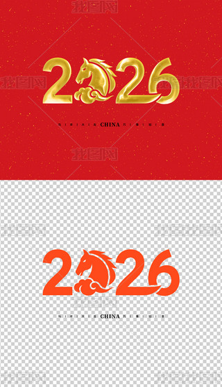 2026ˇgRˇg