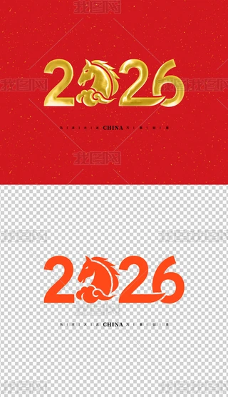 2026ˇg(sh)Rˇg(sh)