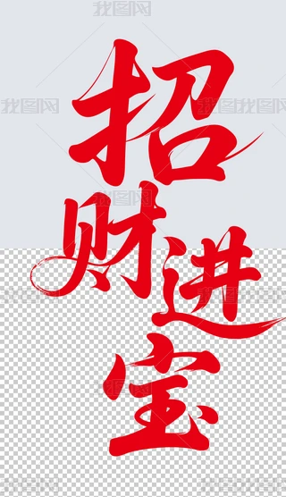 ؔM(jn)ףZ2