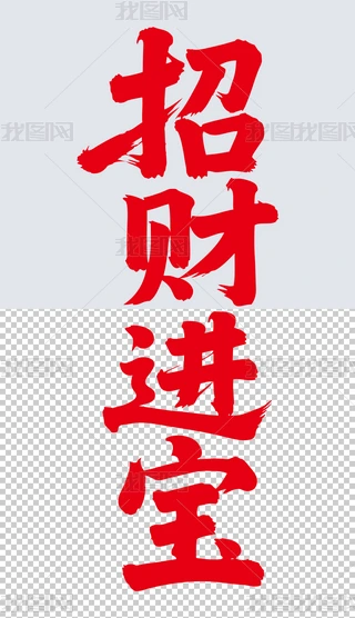 ؔM(jn)ףZ4