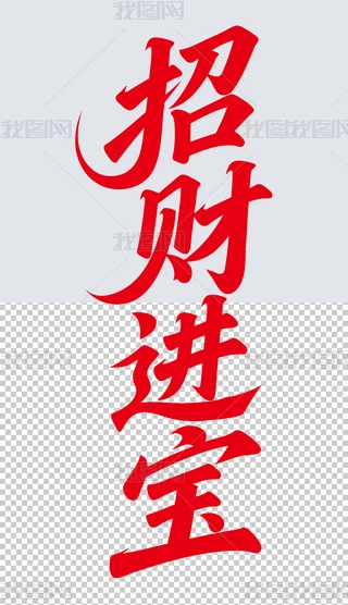 ؔM(jn)ףZ6