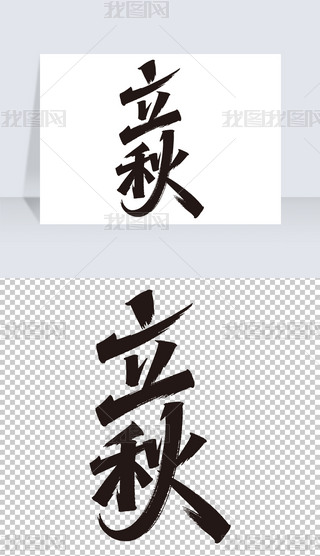 ʮĹ(ji)ˇg