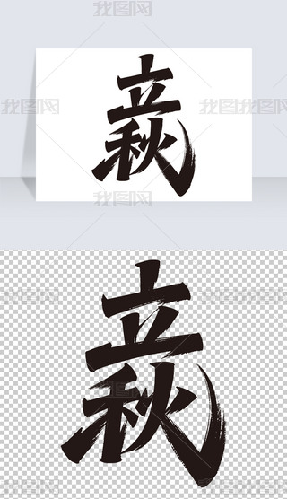 ʮĹ(ji)ˇg