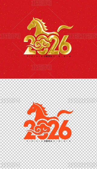 2026ˇg(sh)Rˇg(sh)2026
