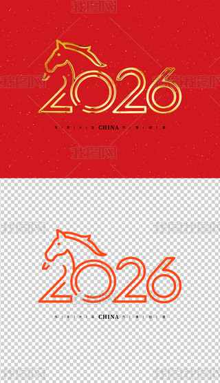 2026Rˇg(sh)