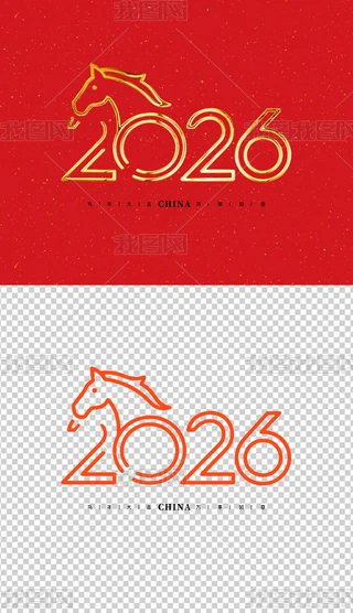 2026Rˇg(sh)
