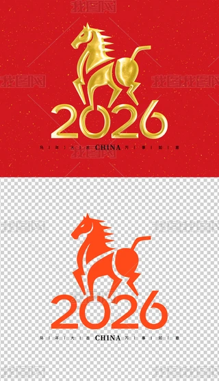 2026ˇg(sh)Rˇg(sh)2026