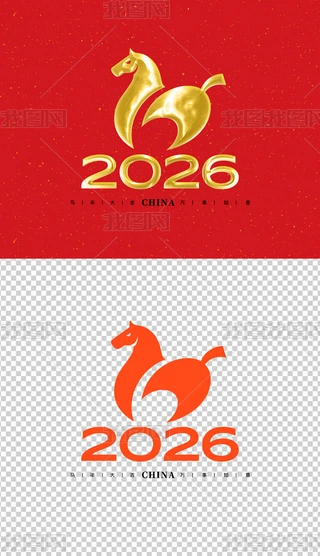 2026ˇg(sh)Rˇg(sh)