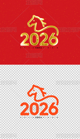2026ˇg(sh)Rˇg(sh)