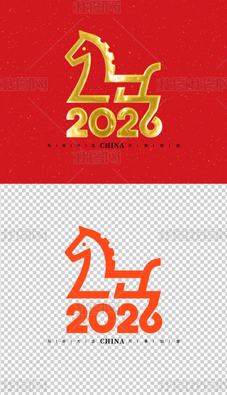 2026ˇg(sh)Rˇg(sh)2026(chung)