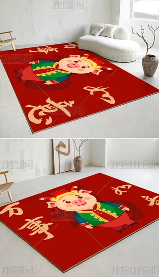 i؉|Pҷg̺T̺Fs̺Tډ|