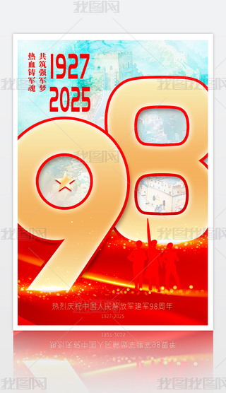 ܊98һ܊OӋ