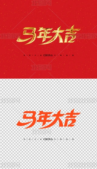 Rˇg(sh)2026ˇg(sh)