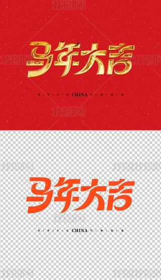Rˇg(sh)2026Rˇg(sh)