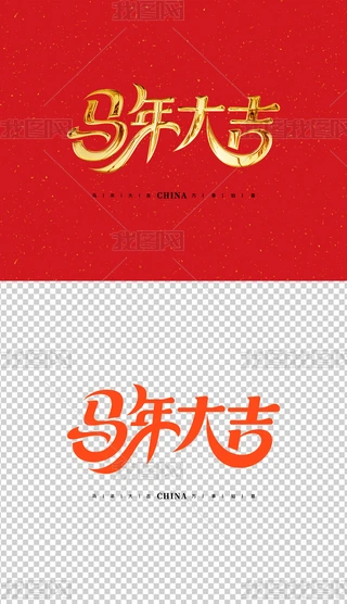 Rˇg(sh)2026ˇg(sh)