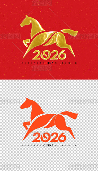 2026ˇg(sh)R(bio)R(sh)