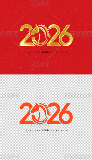 2026ˇg(sh)Rˇg(sh)O(sh)Ӌ(j)