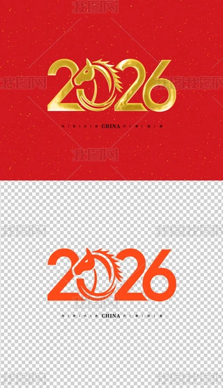 2026ˇg(sh)Rˇg(sh)O(sh)Ӌ(j)
