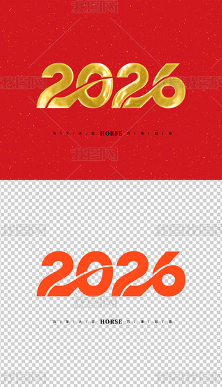 2026ˇg(sh)