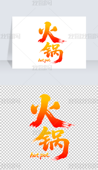 偲ʳ(chung)w