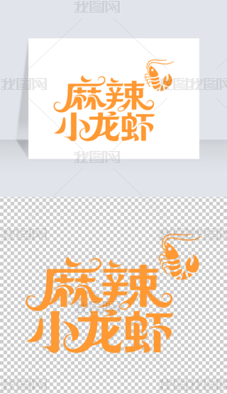 Сrʳˇg(sh)