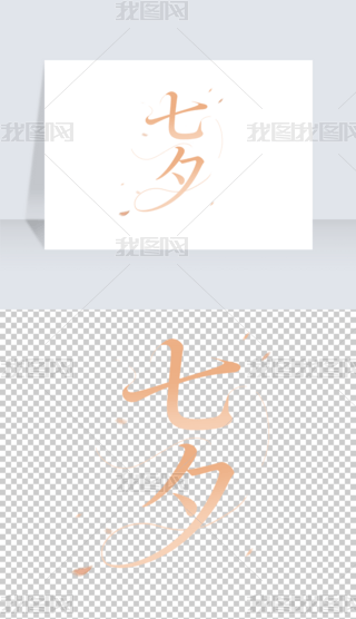 Ϧ˹(ji)y(tng)(ji)Մ(chung)w