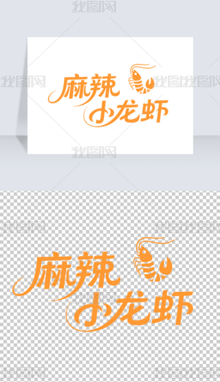 Сrʳˇg(sh)