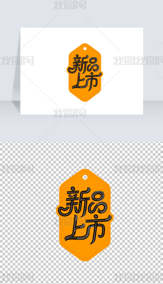 ƷЄ(chung)w
